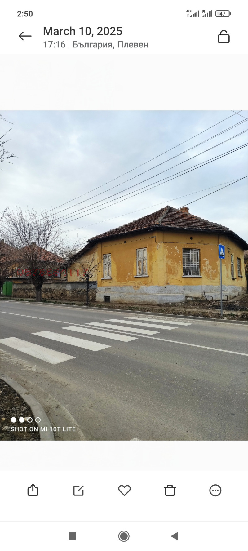 Til salg  Hus region Pleven , Knezha , 100 kvm | 33543303 - billede [3]