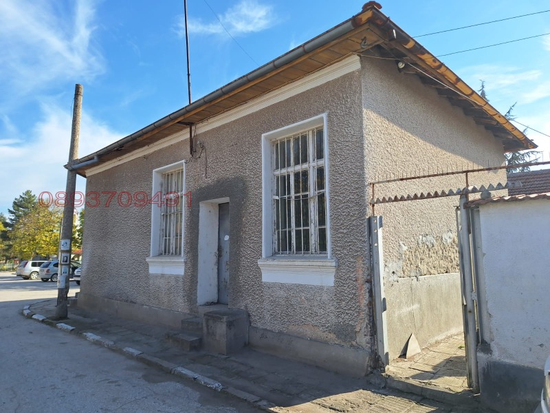 Продава КЪЩА, с. Драгойново, област Пловдив, снимка 15 - Къщи - 52901290