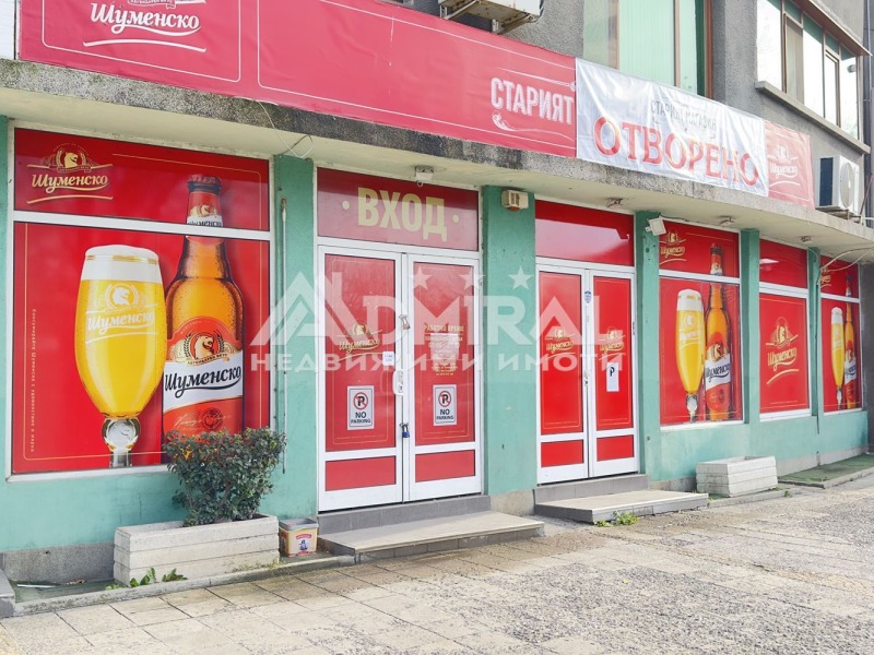 Продава МАГАЗИН, гр. Бургас, Възраждане, снимка 2 - Магазини - 53390851