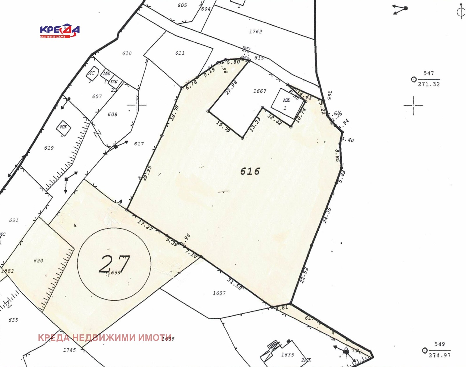 Продава ПАРЦЕЛ, гр. Кърджали, Възрожденци, снимка 2 - Парцели - 49110022