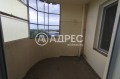 Продава 3-СТАЕН, град София, Левски Г • 218000 € / 426370.94 лв. • 86332614 15
