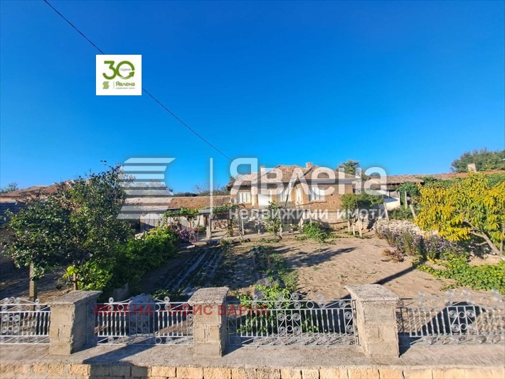 ������� ���� | Imot.bg � ����������� 1