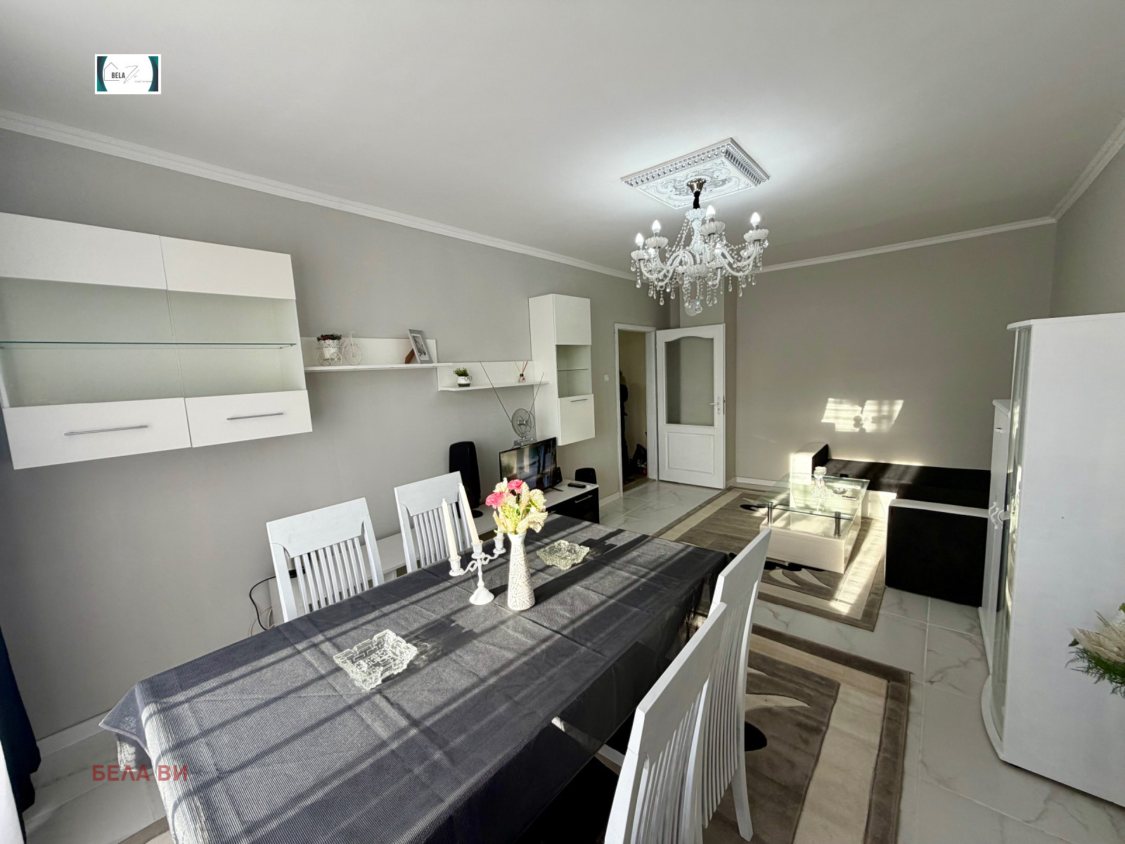 ������� 1-����� | Imot.bg � ����������� 5