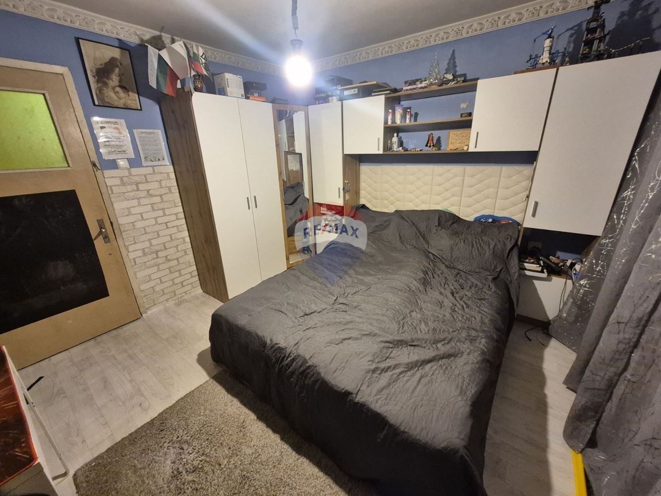 ������� 2-����� | Imot.bg � ����������� 5