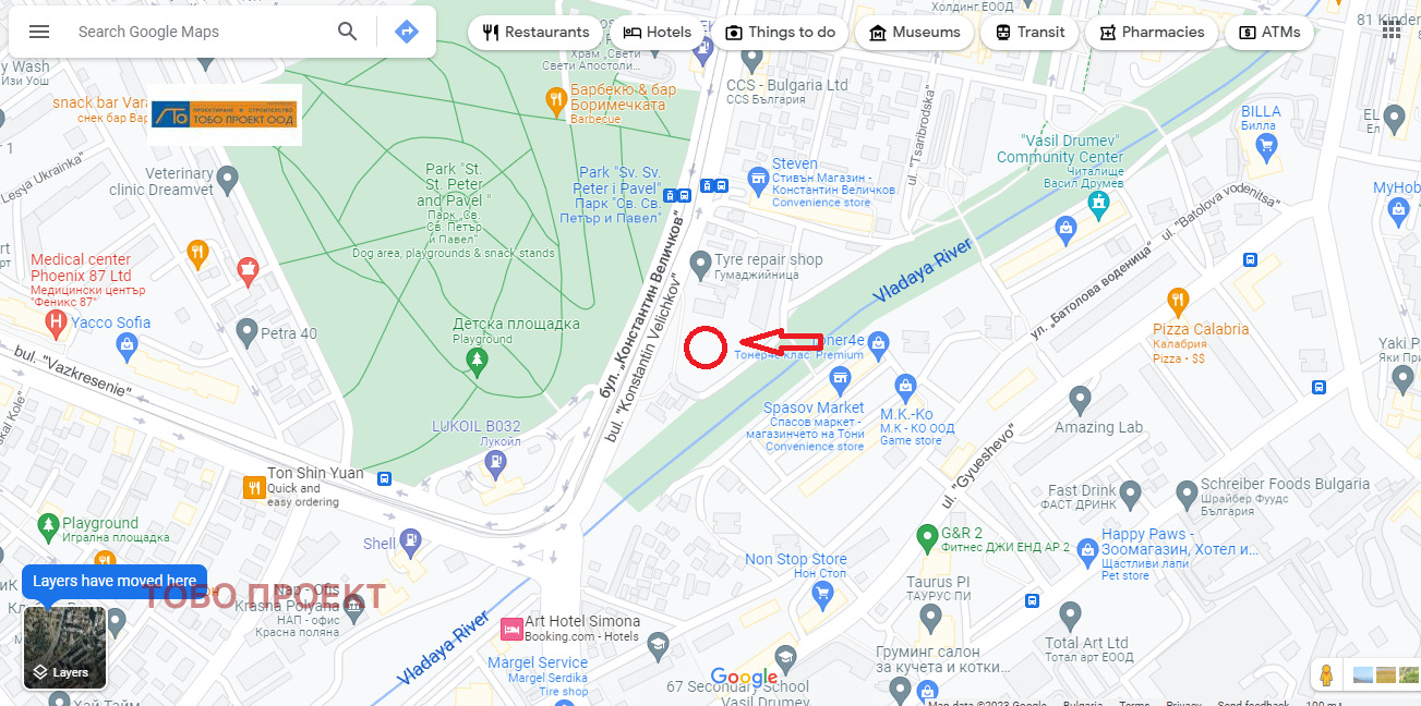 ������� 2-����� | Imot.bg � ����������� 3