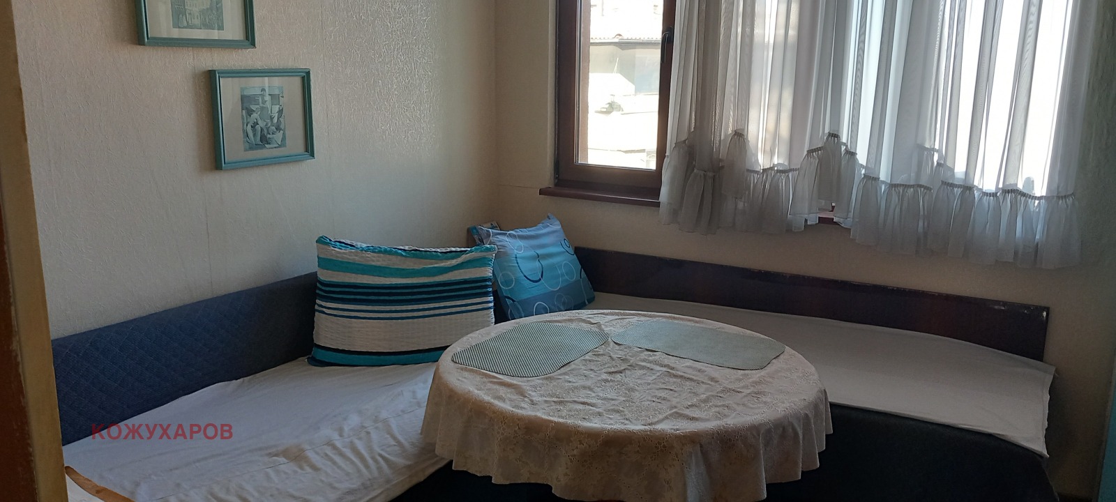 ������� 3-����� | Imot.bg � ����������� 11