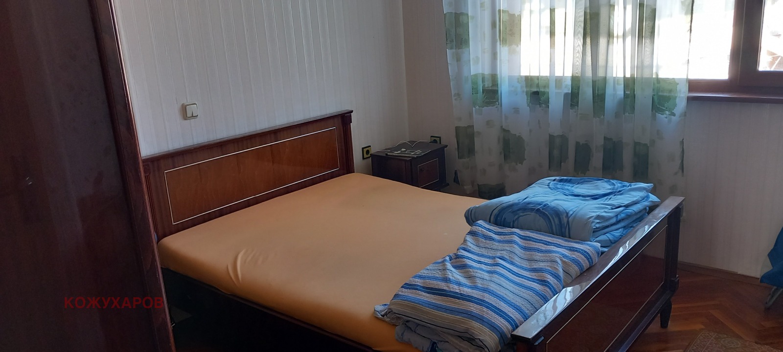 ������� 3-����� | Imot.bg � ����������� 9