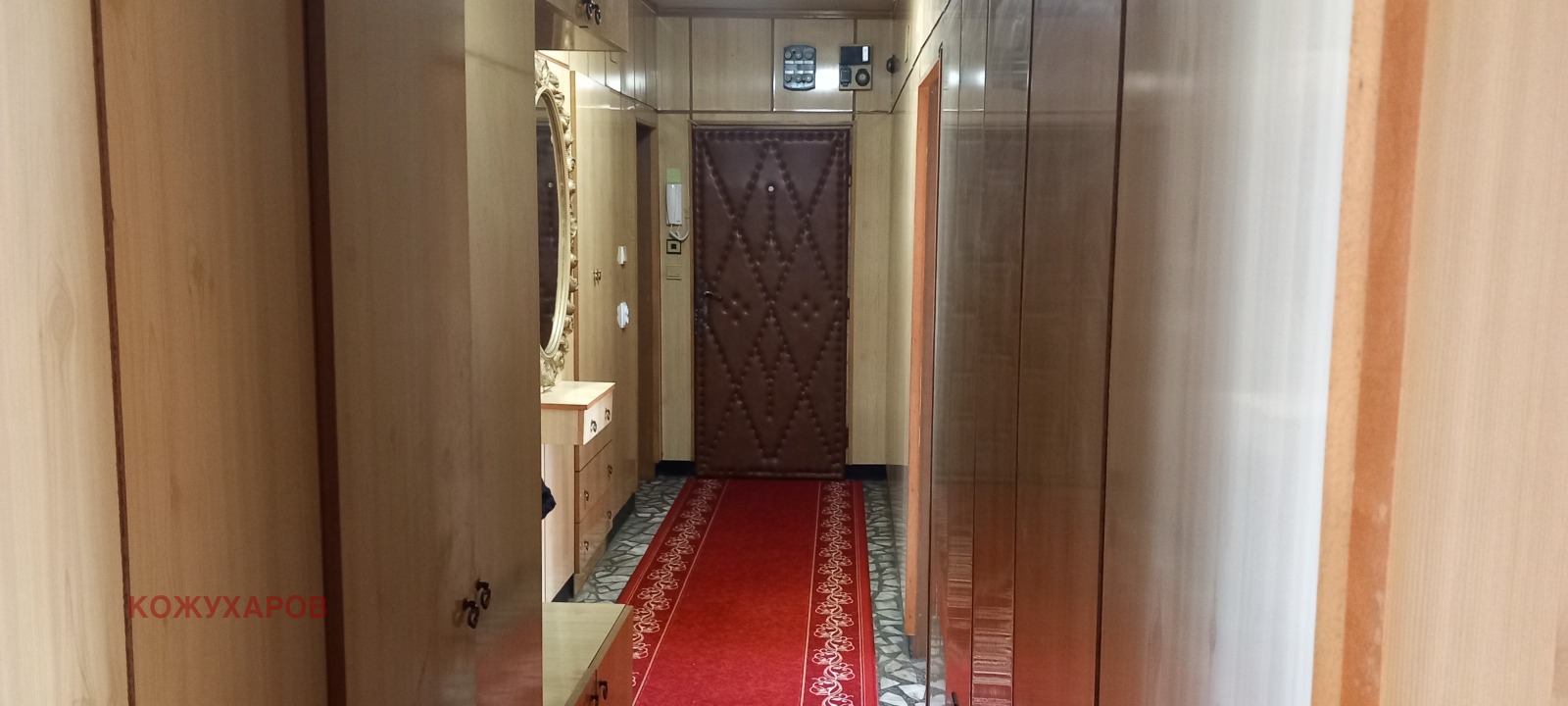 ������� 3-����� | Imot.bg � ����������� 2