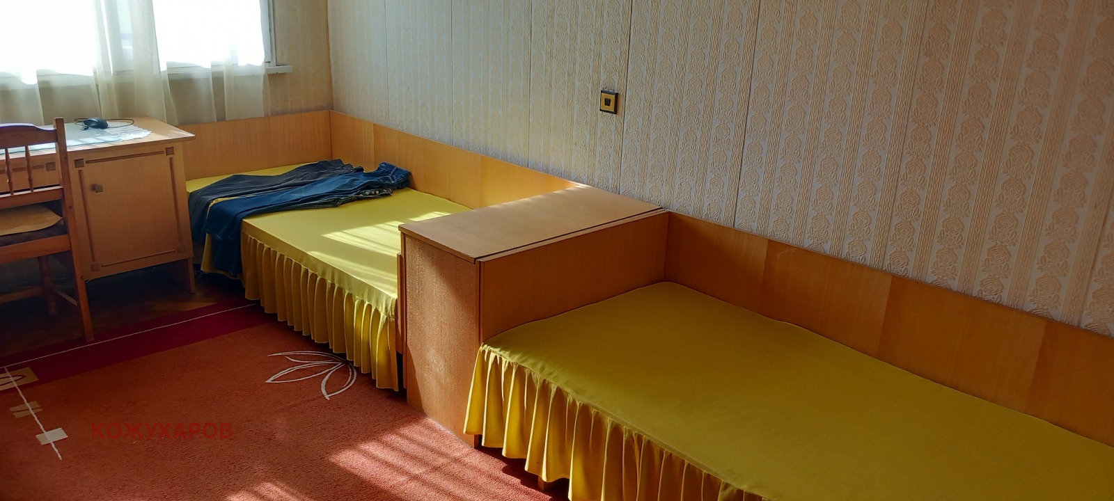 ������� 3-����� | Imot.bg � ����������� 7