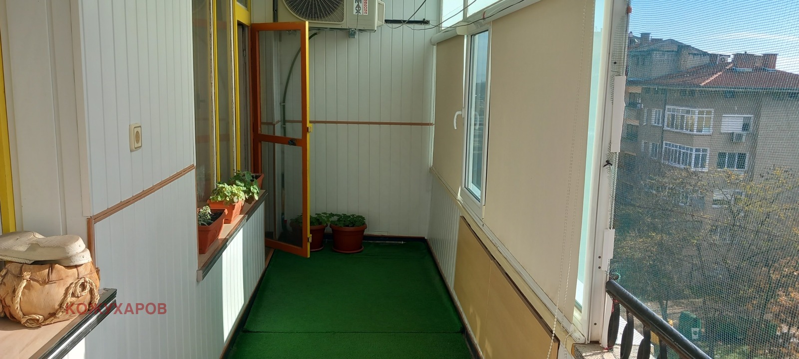 ������� 3-����� | Imot.bg � ����������� 6