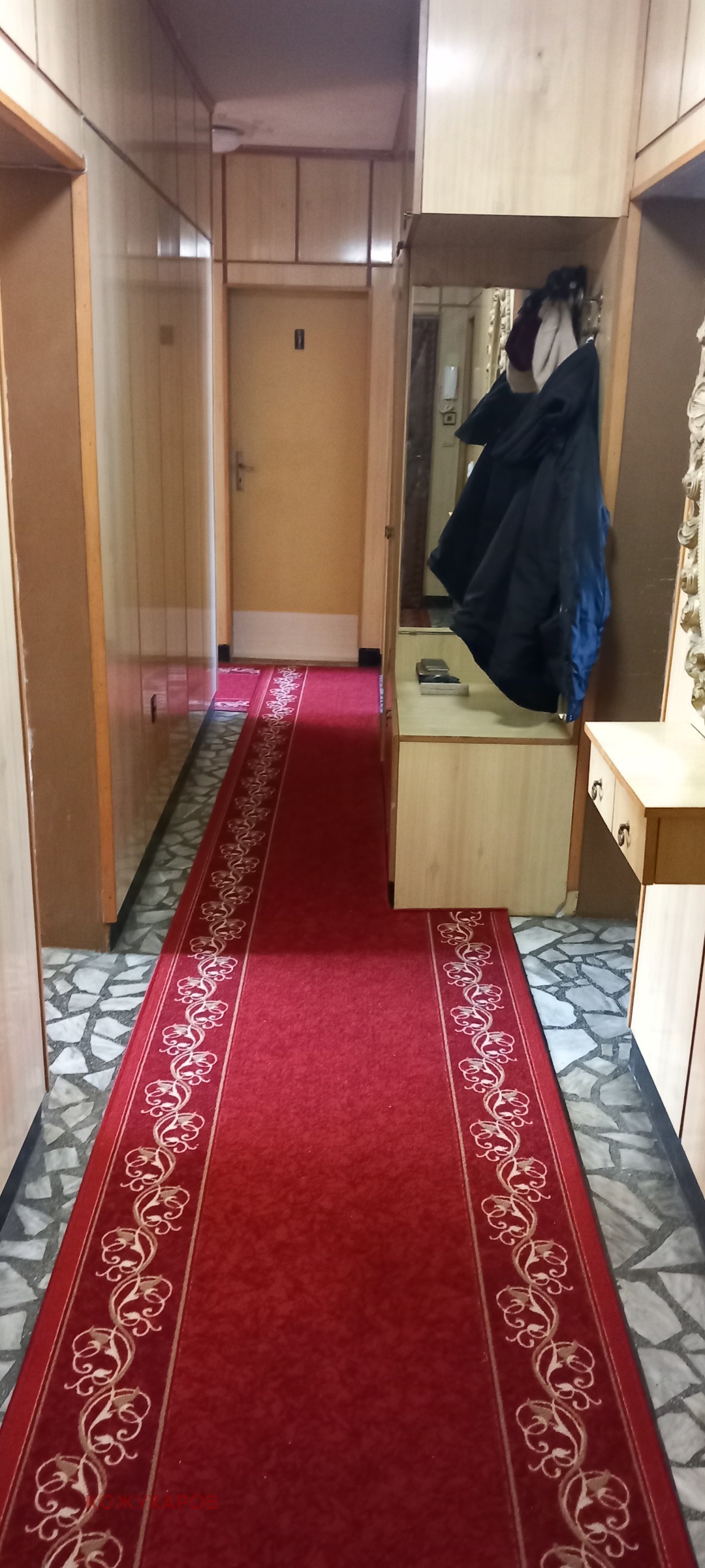 ������� 3-����� | Imot.bg � ����������� 1