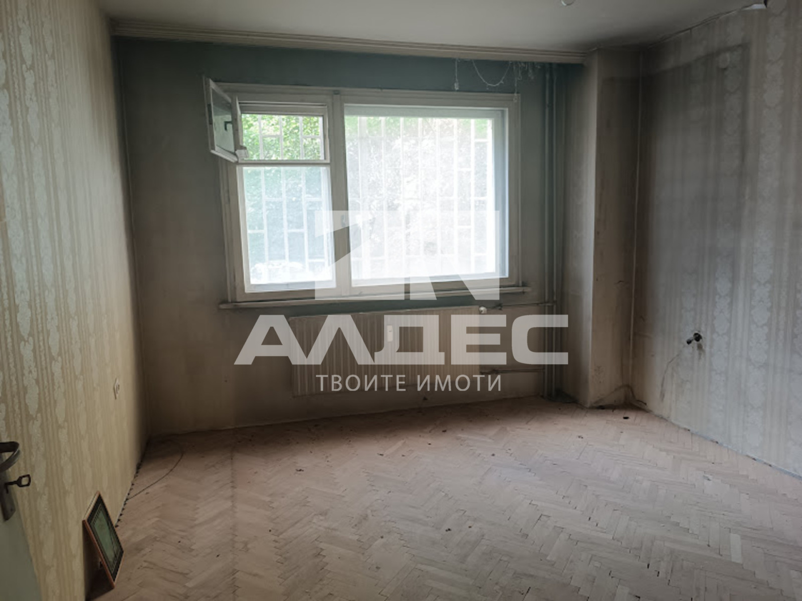 ������� 3-����� | Imot.bg � ����������� 3