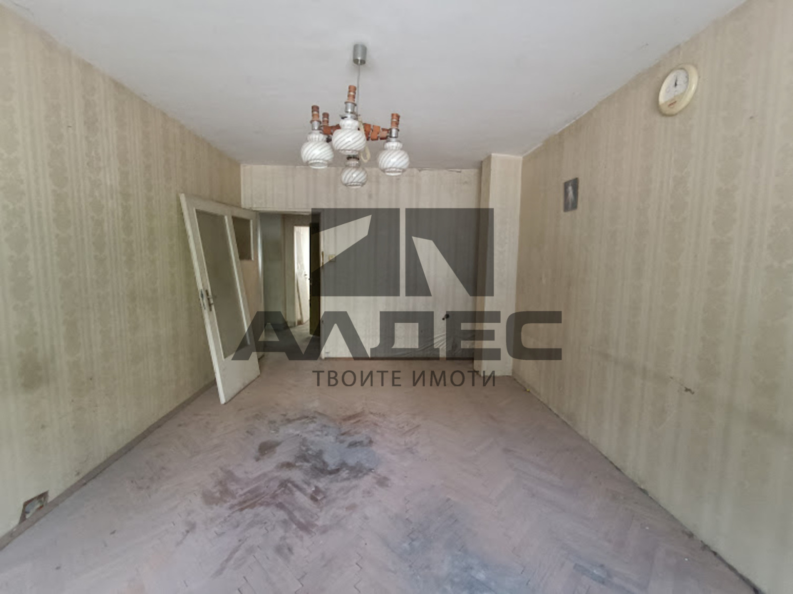 ������� 3-����� | Imot.bg � ����������� 1