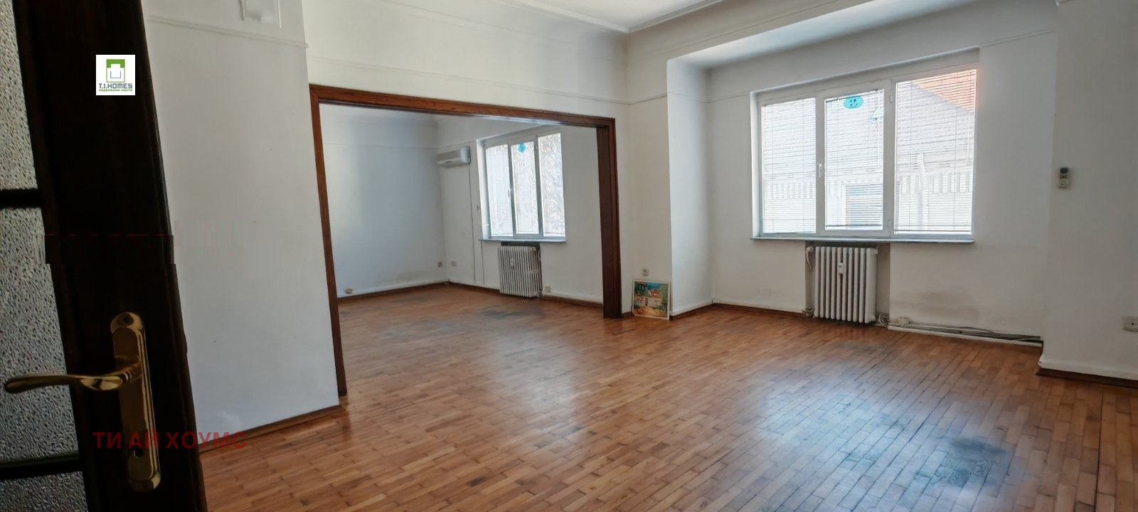 ������� ���������� | Imot.bg � ����������� 1