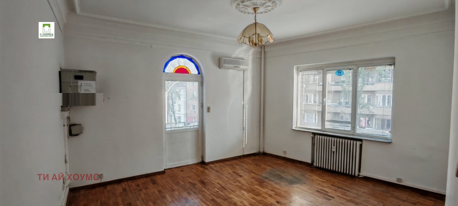 ������� ���������� | Imot.bg � ����������� 5