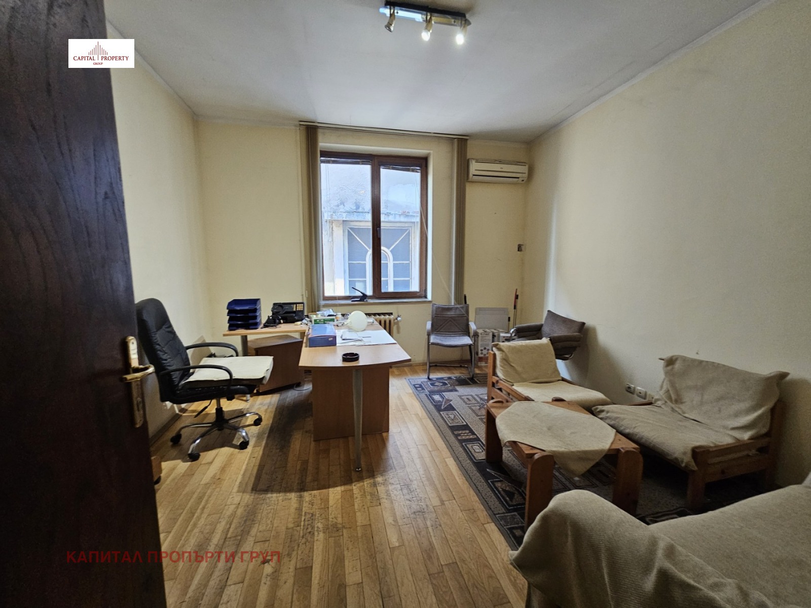 ������� ���������� | Imot.bg � ����������� 1