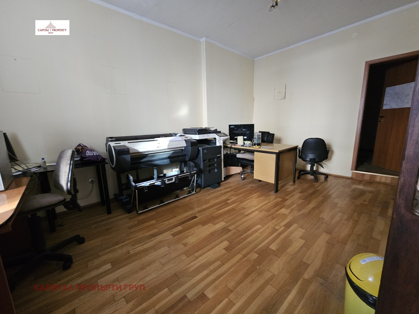 ������� ���������� | Imot.bg � ����������� 7