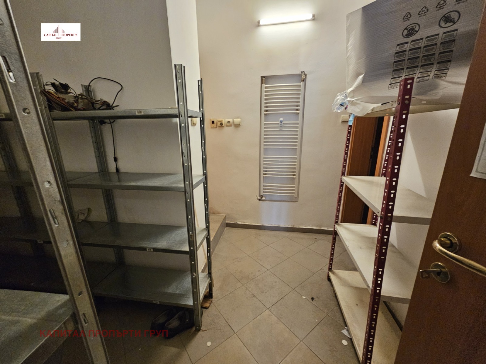 ������� ���������� | Imot.bg � ����������� 6