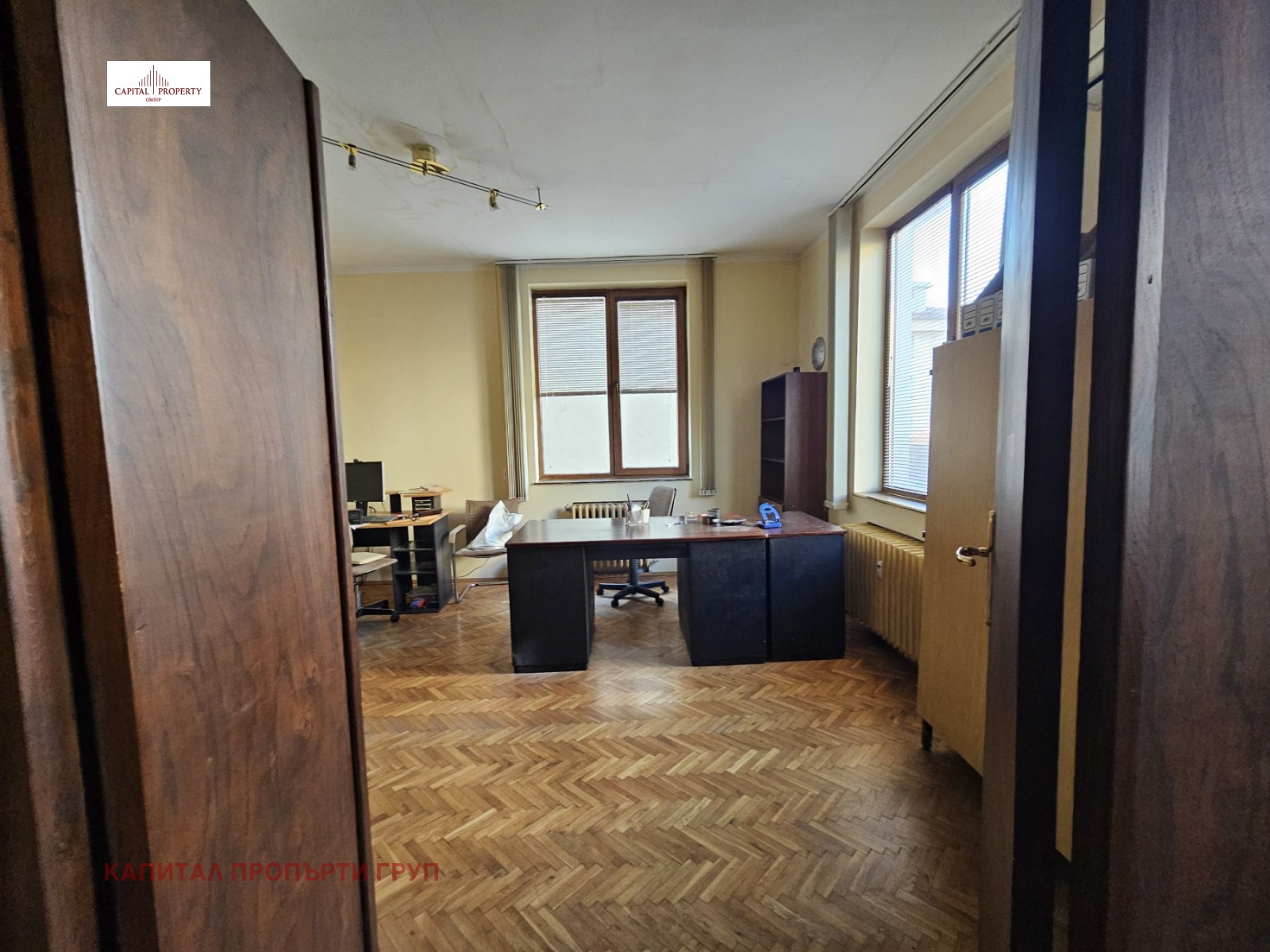 ������� ���������� | Imot.bg � ����������� 2