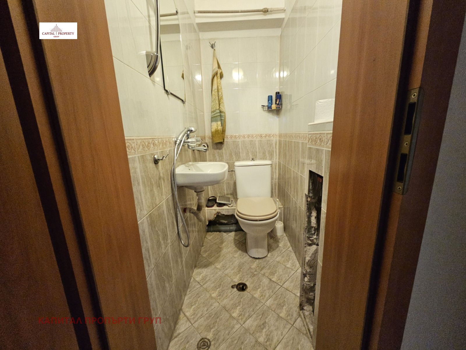 ������� ���������� | Imot.bg � ����������� 5