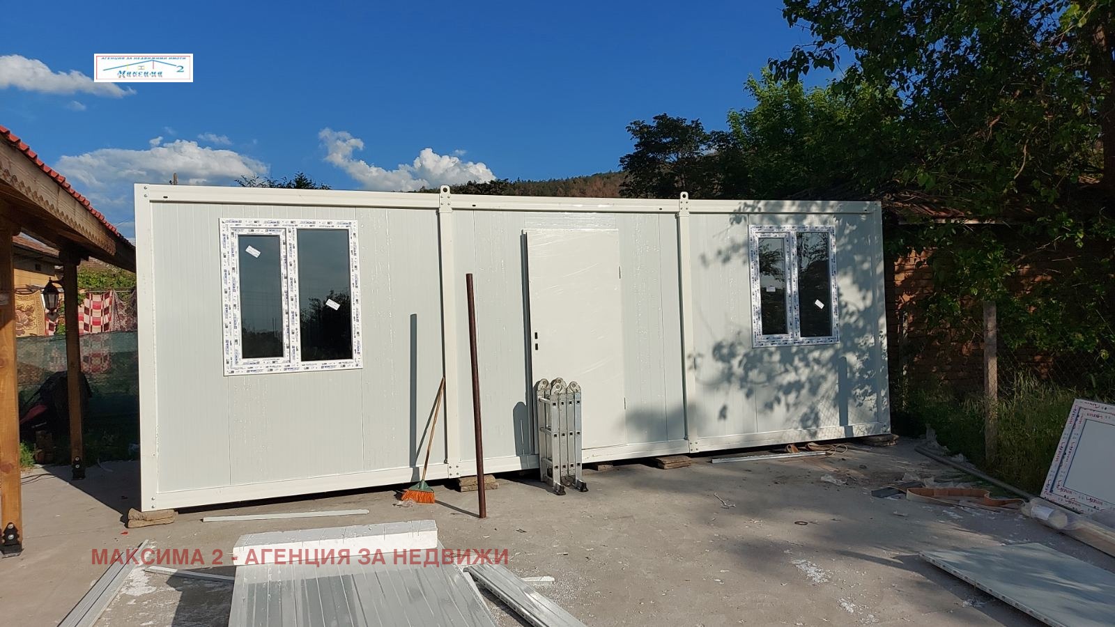 ������� ���� | Imot.bg � ����������� 17