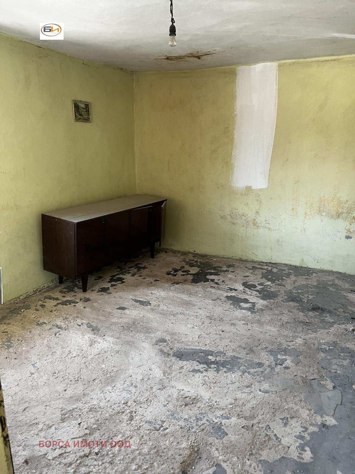 ������� ���� | Imot.bg � ����������� 6