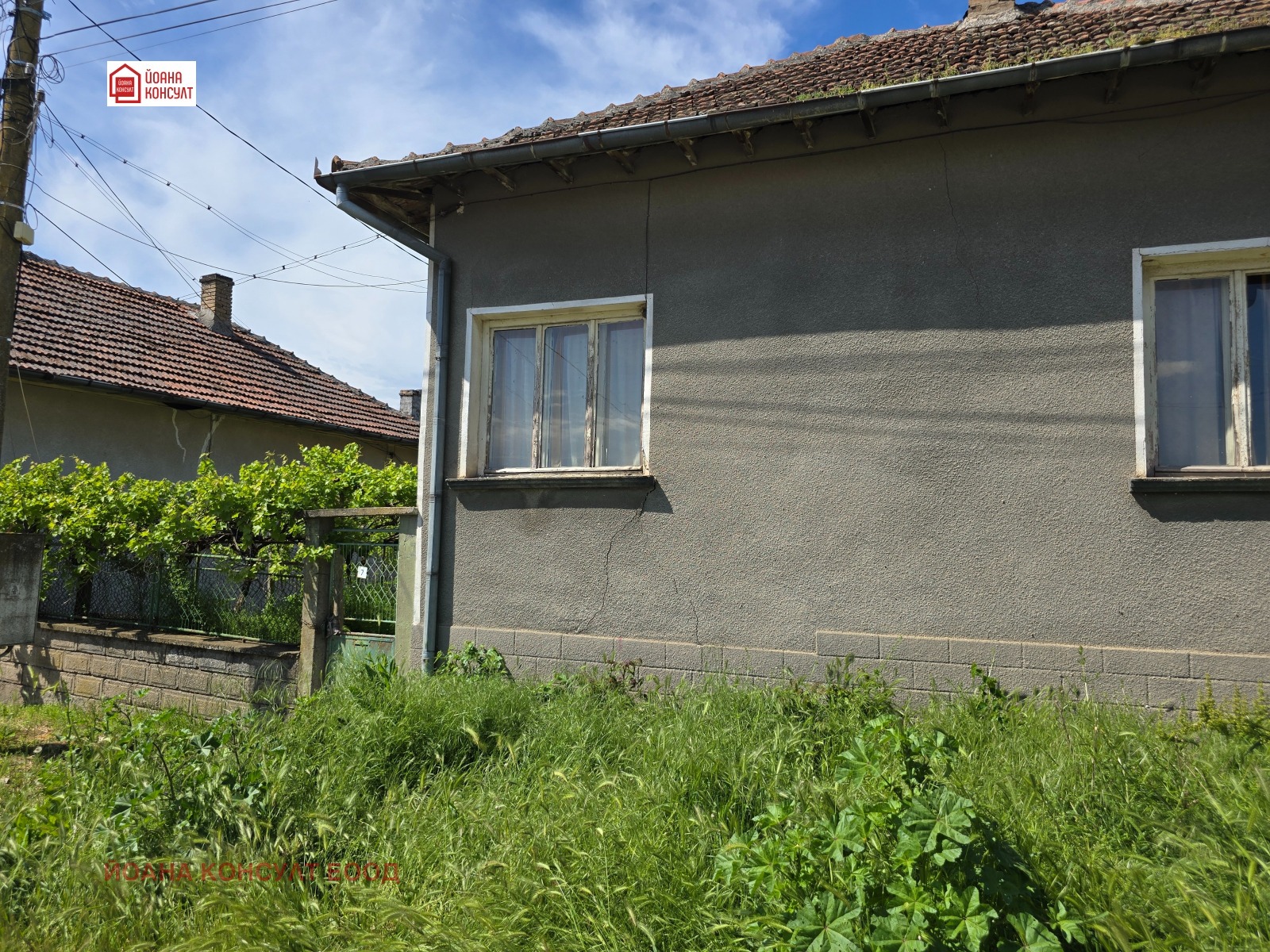 ������� ���� | Imot.bg � ����������� 1