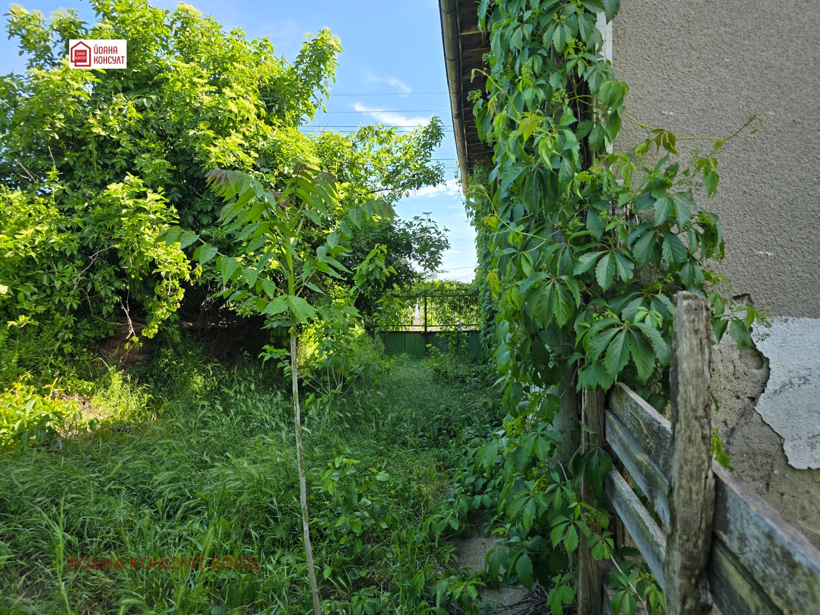 ������� ���� | Imot.bg � ����������� 10