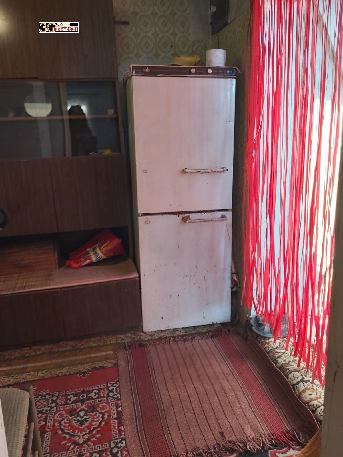 ������� ���� | Imot.bg � ����������� 6
