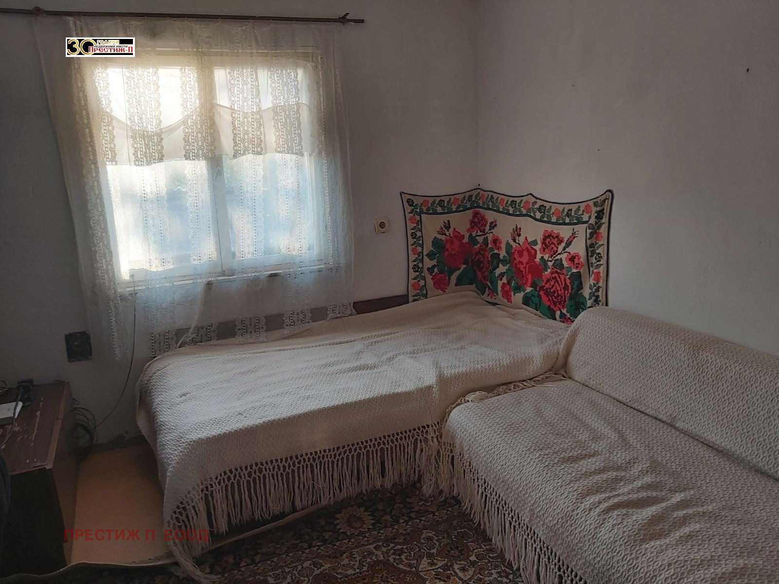 ������� ���� | Imot.bg � ����������� 3