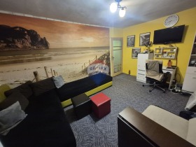������� 2-����� | Imot.bg � ����� ������ 3