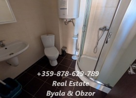 ������� 3-����� | Imot.bg � ����� ������ 8