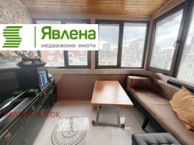  4- | Imot.bg    10