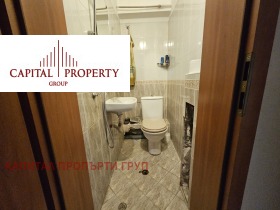 ������� ���������� | Imot.bg � ����� ������ 5