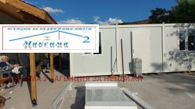 ������� ���� | Imot.bg � ����� ������ 16