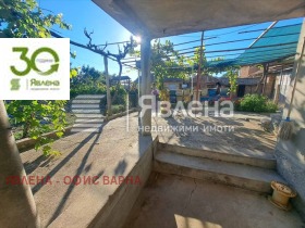 ������� ���� | Imot.bg � ����� ������ 13