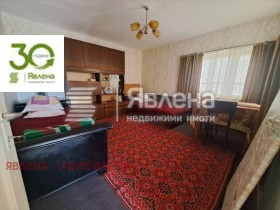 ������� ���� | Imot.bg � ����� ������ 5