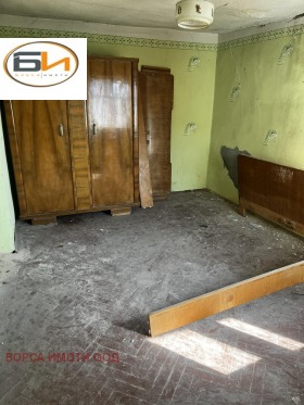 ������� ���� | Imot.bg � ����� ������ 5