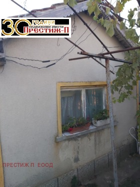 ������� ���� | Imot.bg � ����� ������ 7