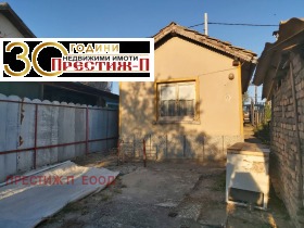������� ���� | Imot.bg � ����� ������ 8