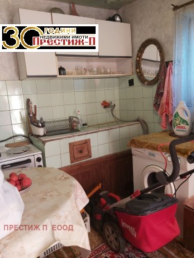 ������� ���� | Imot.bg � ����� ������ 5