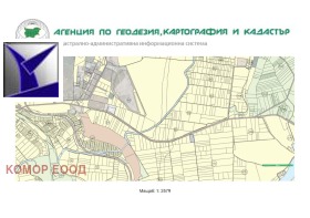 Продажба на имоти в с. Николово, област Русе - изображение 3 