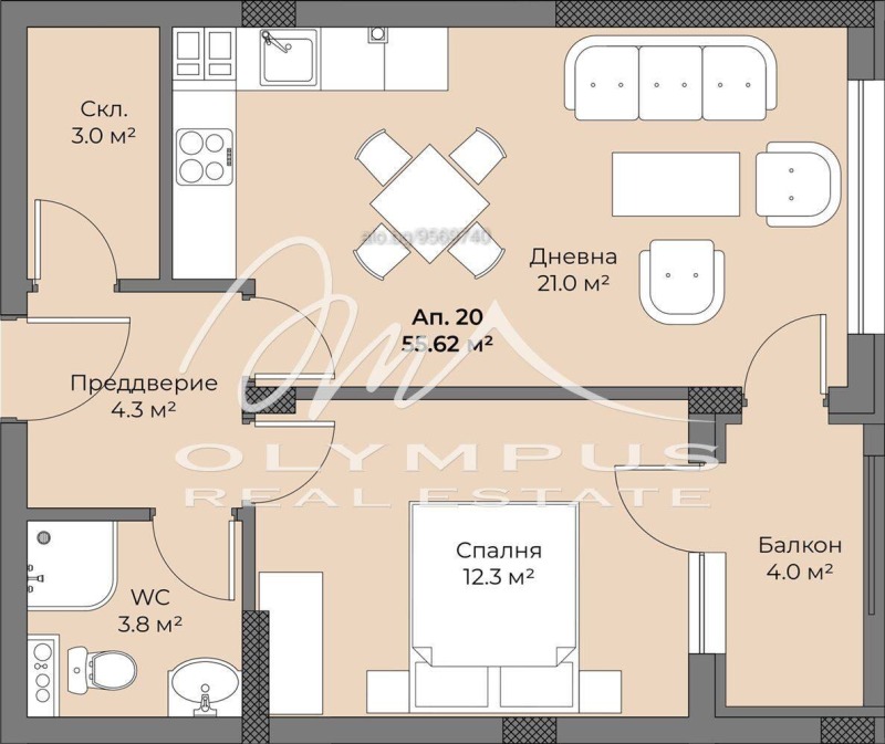 Продается  1 спальня Пловдив , Беломорски , 66 кв.м | 40675003 - изображение [2]