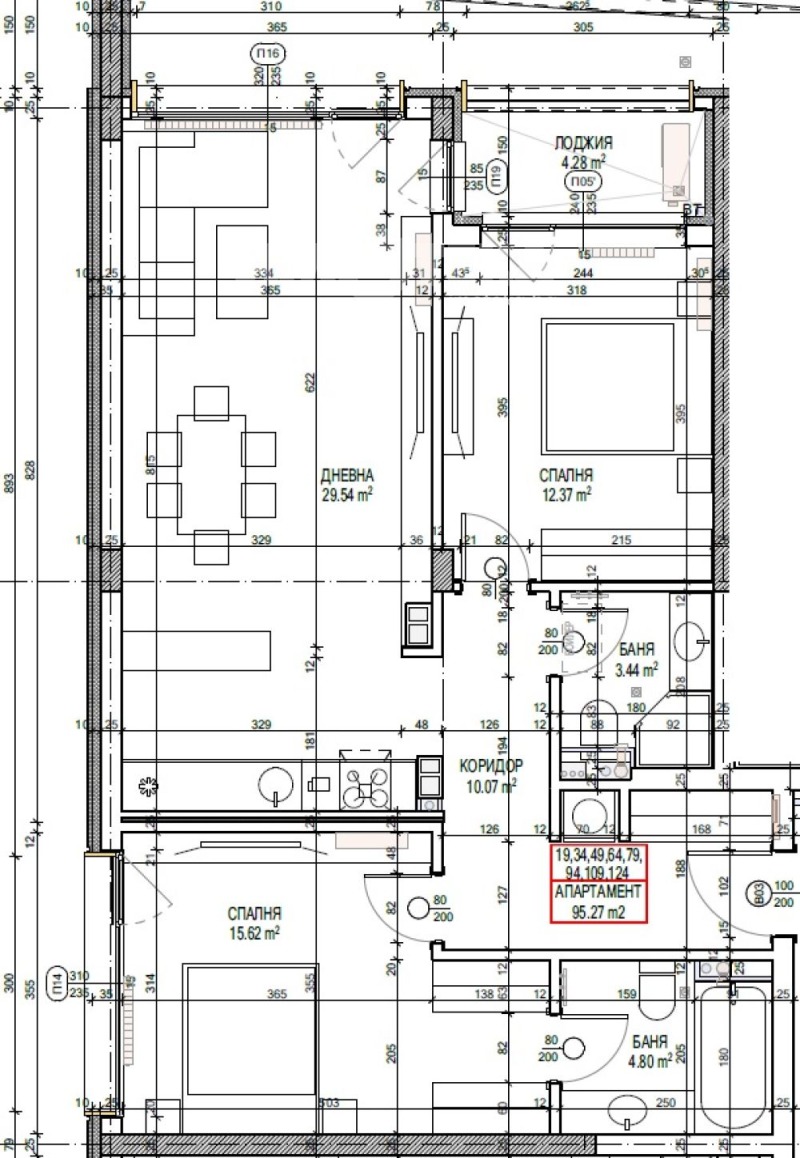 Продава  3-стаен град София , Люлин 2 , 115 кв.м | 96409734 - изображение [4]