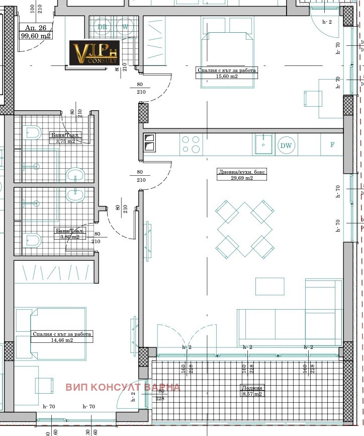 Продава 3-СТАЕН, гр. Варна, Кайсиева градина