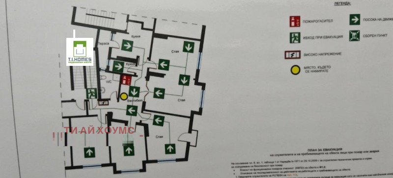 Продава МНОГОСТАЕН, гр. София, Център, снимка 5 - Апартаменти - 52563827