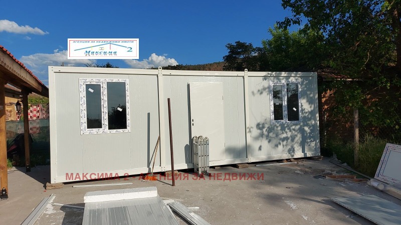 Продава КЪЩА, с. Милковица, област Плевен, снимка 16 - Къщи - 50452519