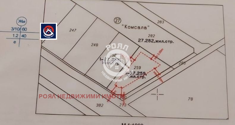 For Sale  Plot region Plovdiv , Markovo , 680 sq.m | 82868159 - image [2]