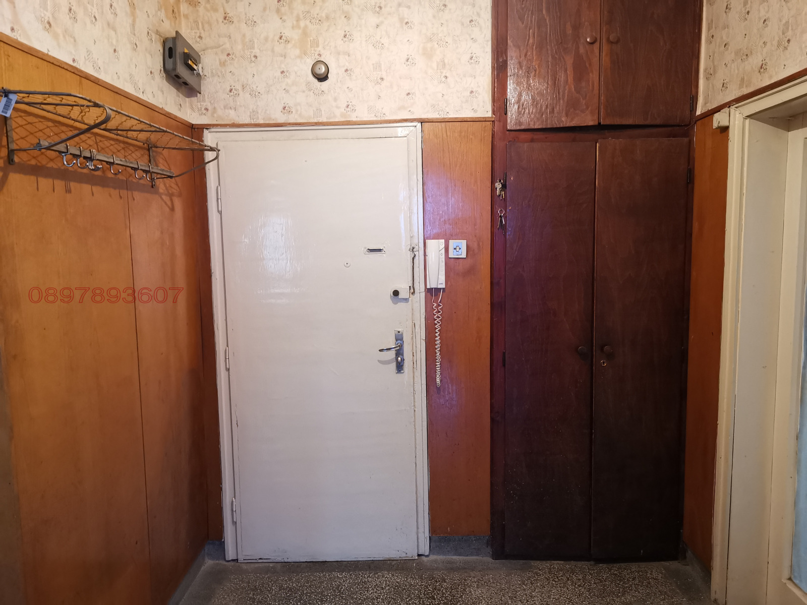 Продава 4-СТАЕН, гр. Карнобат, област Бургас, снимка 9 - Апартаменти - 53640933