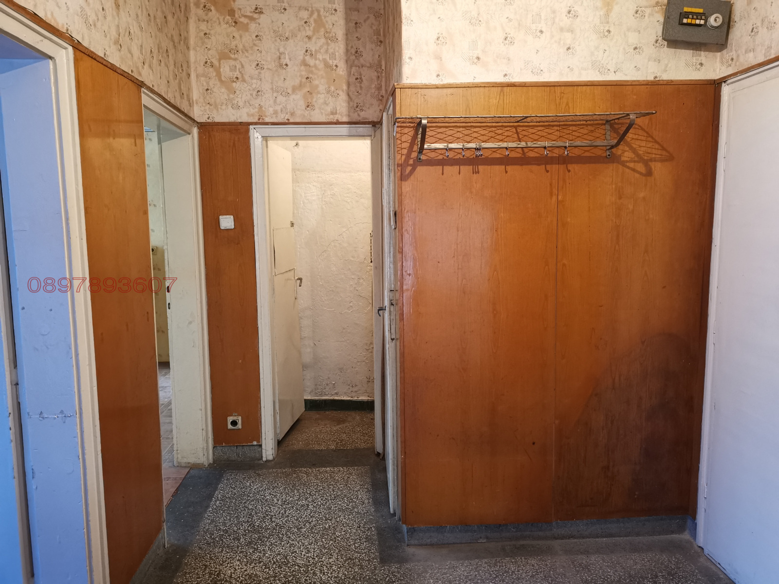 Продава 4-СТАЕН, гр. Карнобат, област Бургас, снимка 10 - Апартаменти - 53640933